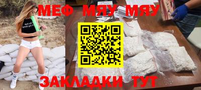 гашишное масло Бугуруслан