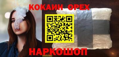 стаф Будённовск