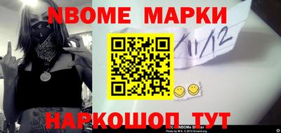 стаф Будённовск