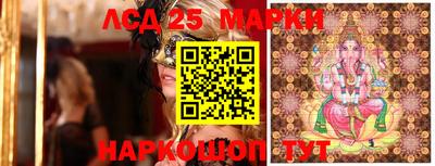 гашишное масло Бугуруслан