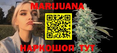 эйфоретик Бузулук