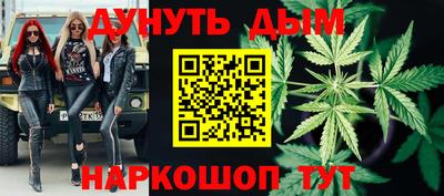 стаф Будённовск