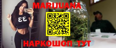 эйфоретик Бузулук