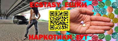 стаф Будённовск