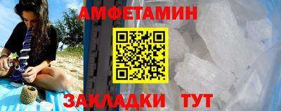 стаф Будённовск
