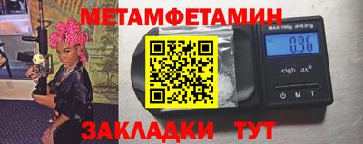 гашишное масло Бугуруслан