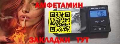 гашишное масло Бугуруслан