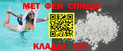 стаф Будённовск