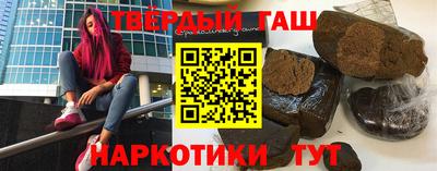 эйфоретик Бузулук