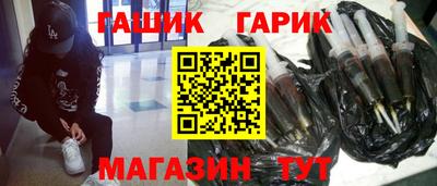 стаф Будённовск