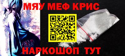 гашишное масло Бугуруслан