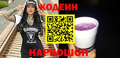 гашишное масло Бугуруслан